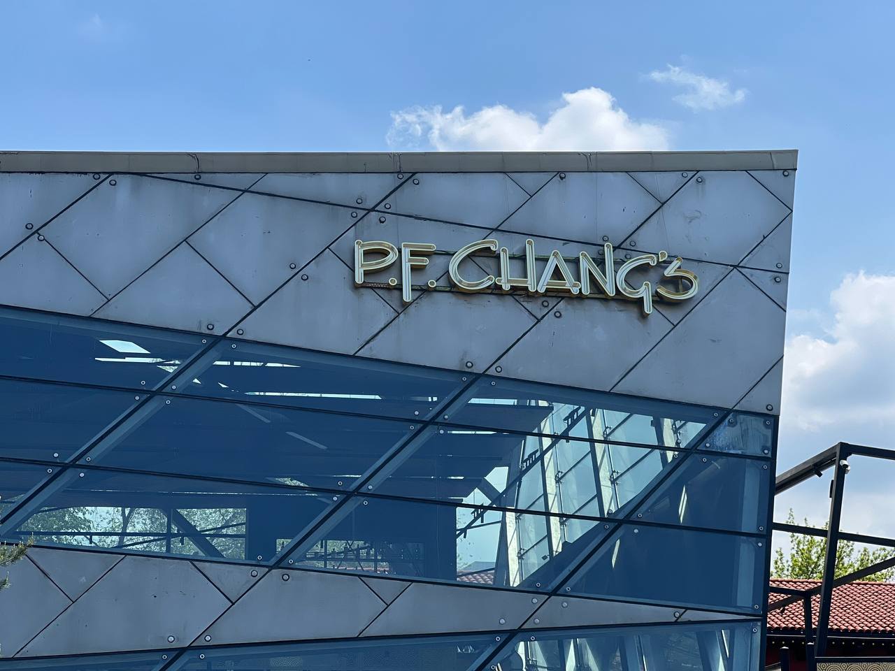 P.F. Chang’s Almaty: Why a Global Franchise Restaurant Trusts clockster to Manage Its Workforce